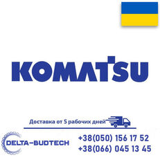 Plastyna fryktsiina Komatsu 42N8561520 pentru buldoexcavator Komatsu