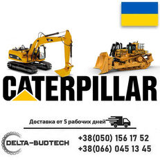 Dysk fryktsiinyi  Caterpillar 6T9194 pentru buldozer Caterpillar