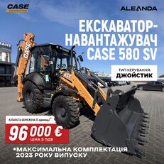 buldoexcavator Case 580SV nou