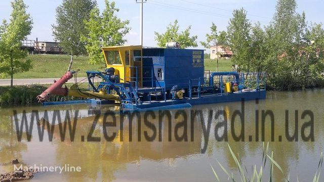 excavator plutitor NSS Zemsnaryad 800/40-F nou